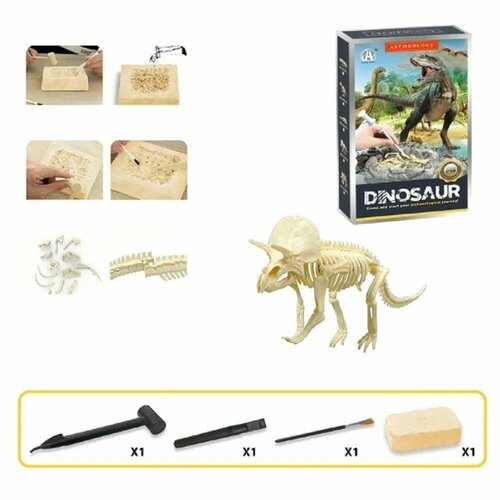 Набор археологические раскопки скелет Динозавра Трицератопса для детей, гипсовая основа 14 х 3 х 9.5 см, инструменты для раскопок