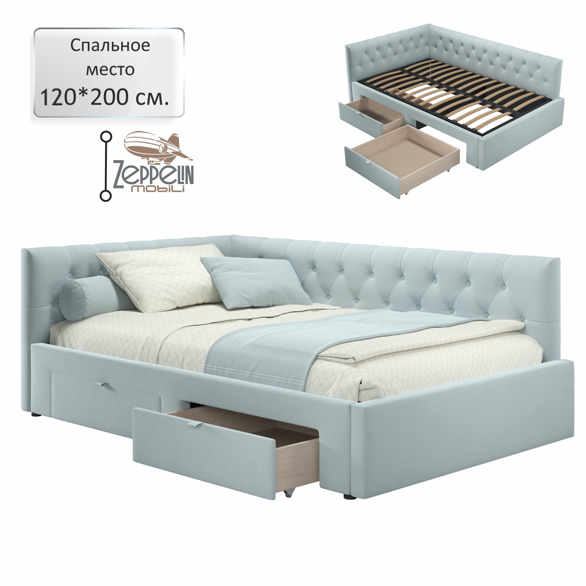 Кровать-тахта Afelia 120х200 мята пастель с ящиками, 120х200, мягкая спинка из велюра, с ортопедическими ламелями, с ящиками для хранения