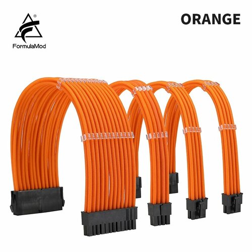 Bykski Комплект удлинителей для блока питания NCK1 300 мм, Orange, Kit D