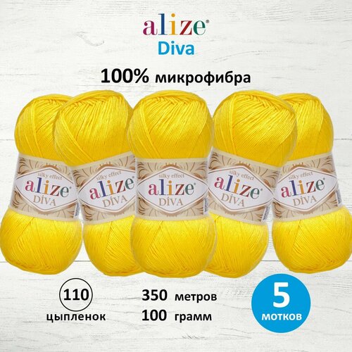 фото Пряжа для вязания alize 'diva', 100г, 350м (100% микрофибра) ту (110 цыпленок), 5 мотков