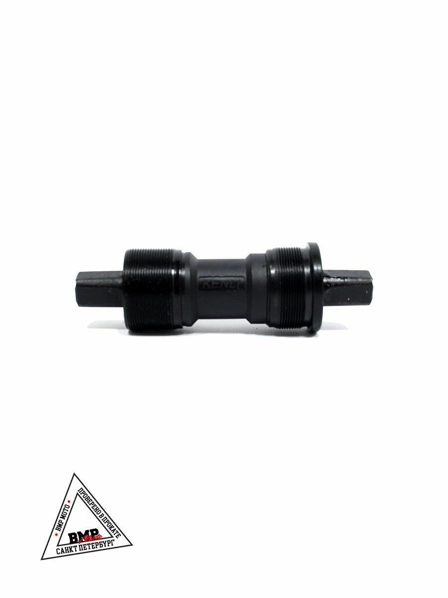 Полукартридж каретки велосипедной Kenli KL-08B 68x122,5 мм — фото 1