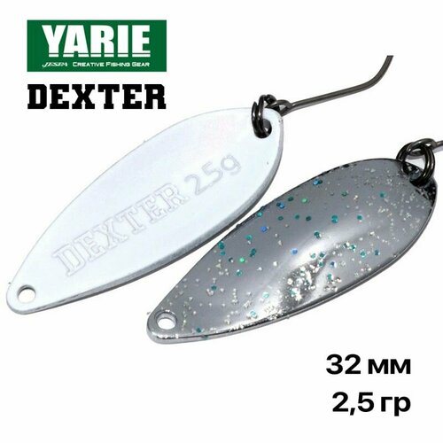 Блесна форелевая колеюлящаяся Yarie Dexter 2,5 гр. #E79, 1 шт/уп