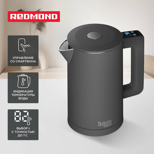 Умный чайник REDMOND SkyKettle KM231S 17 л дистанционное управление двойные стенки настройка температуры 4999₽