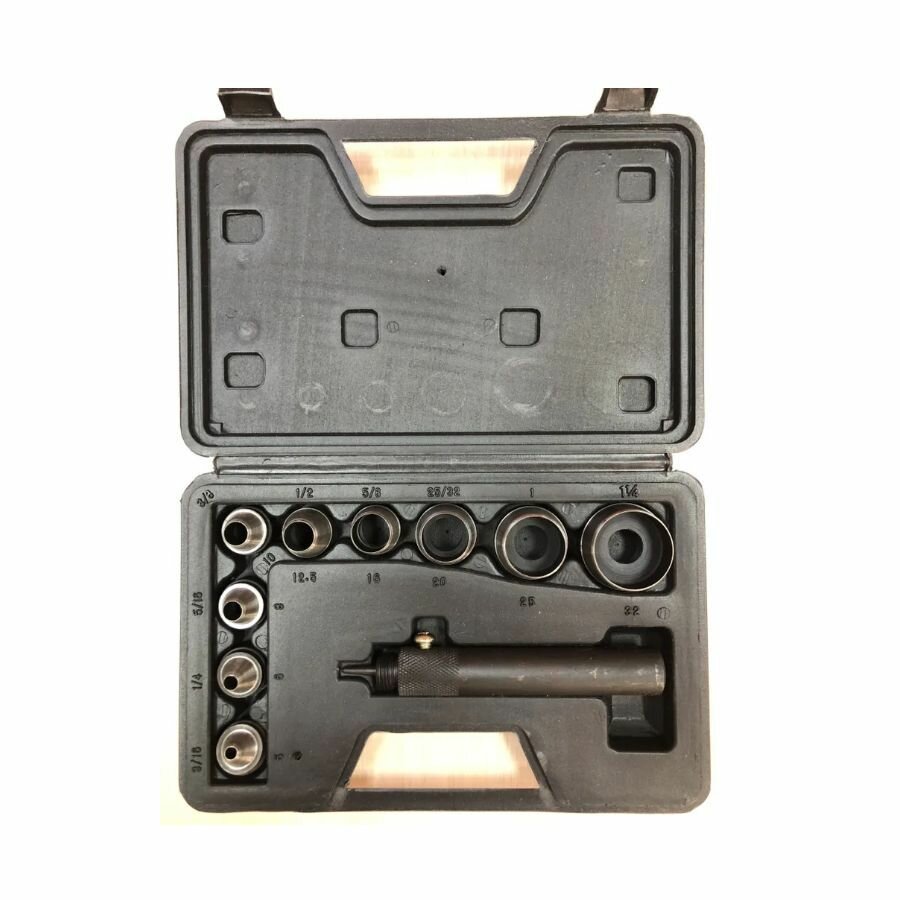 Набор просечек в пластиковом футляре 9 предметов