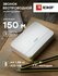 Звонок беспроводной на батарейках с индикатором DBB-D-003 Classic...