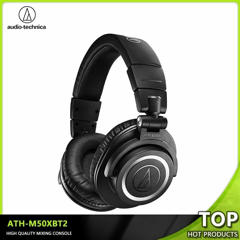 Audio-Technica ATH-M50XBT2 Наушники Audio-Technica ATH-M50XBT2