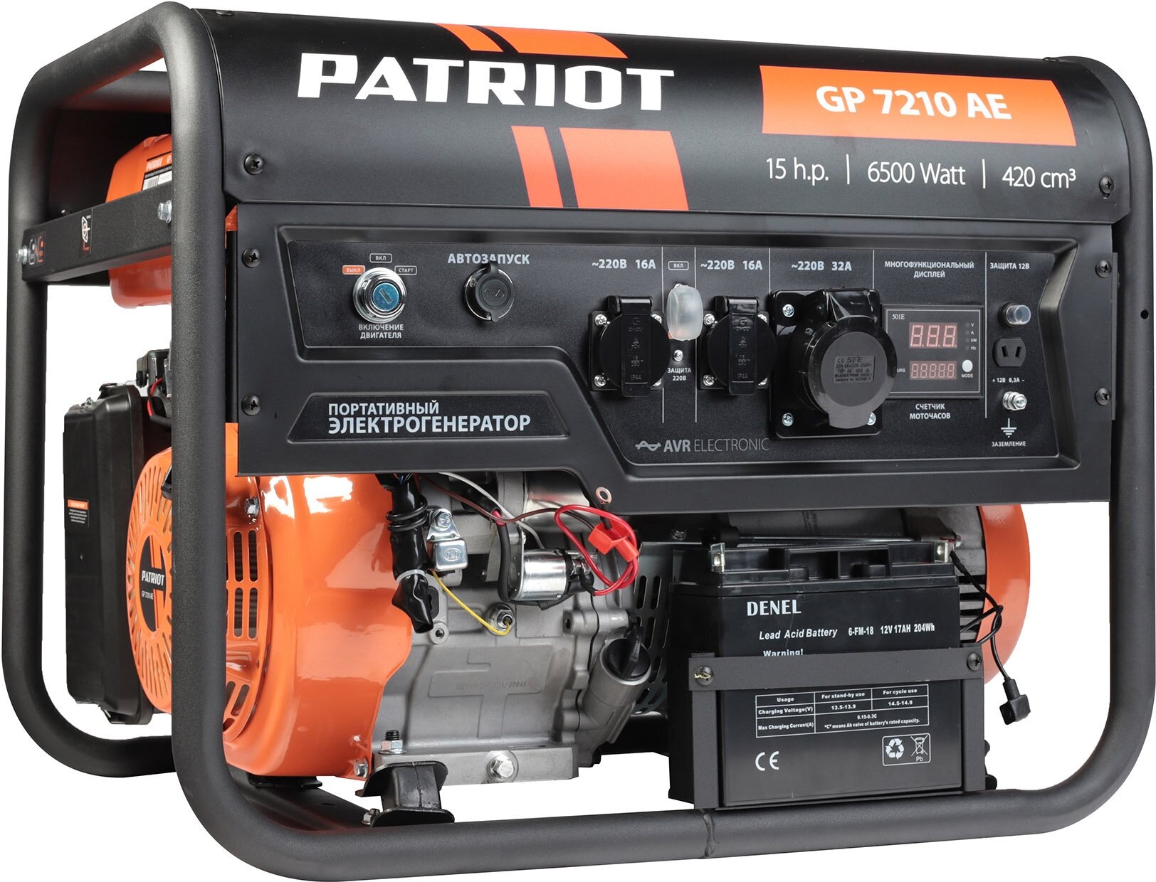 Бензиновый генератор Patriot GP 7210AE, 220/12 В, 6.5кВт, с автозапуском, с АКБ [474101590]