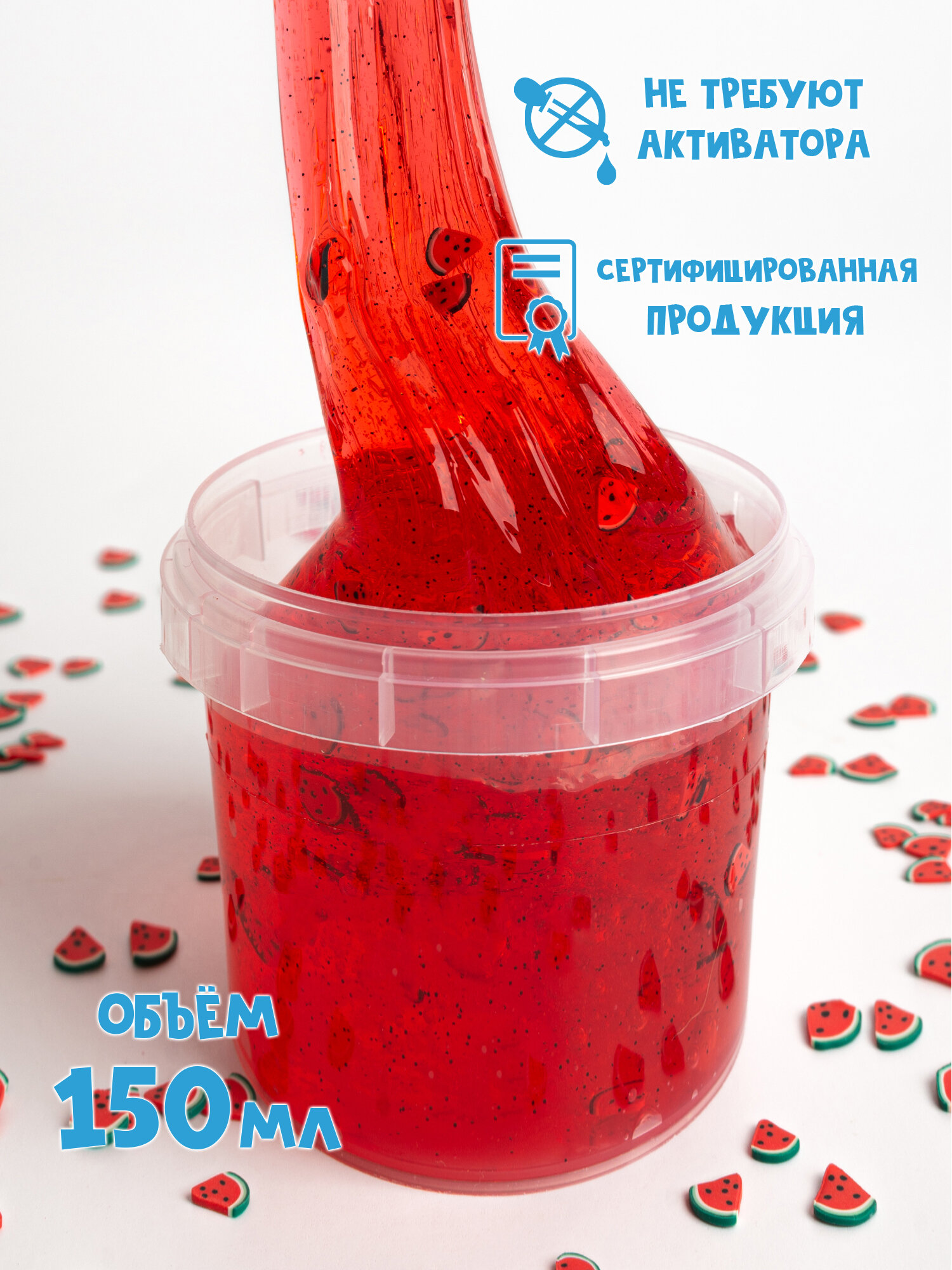 Слайм SkySlime — фото 1