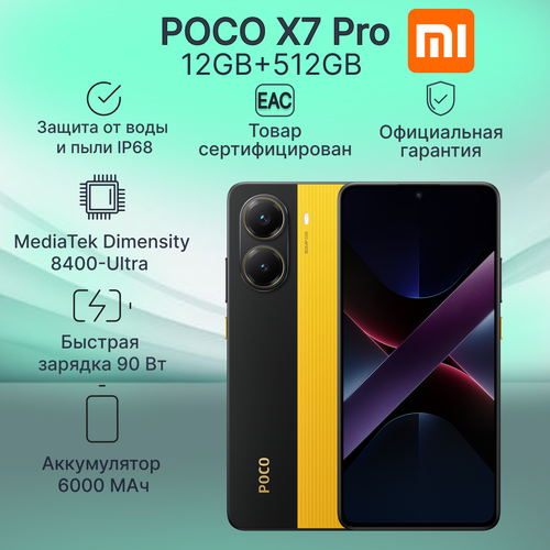 сколько будет 2 целых 1/6 минус 1 целая 5/6