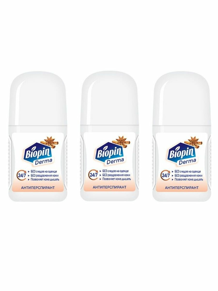 Biopin Антиперспирант Derma  Пряный микс  50 мл  3 шт