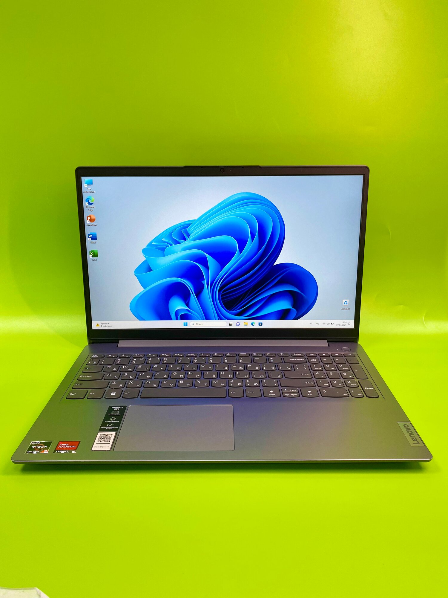 Ноутбук Lenovo IdeaPad 3, 15,6", Ryzen 3, SSD 256GB, HDD 1TB, Win11, арктический серый