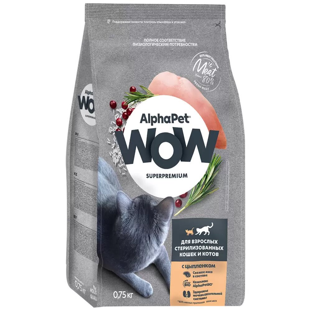 Сухой корм AlphaPet (Альфапет) WOW Superpremium для взрослых стерилизованных кошек и котов c цыпленком, 0,75 кг