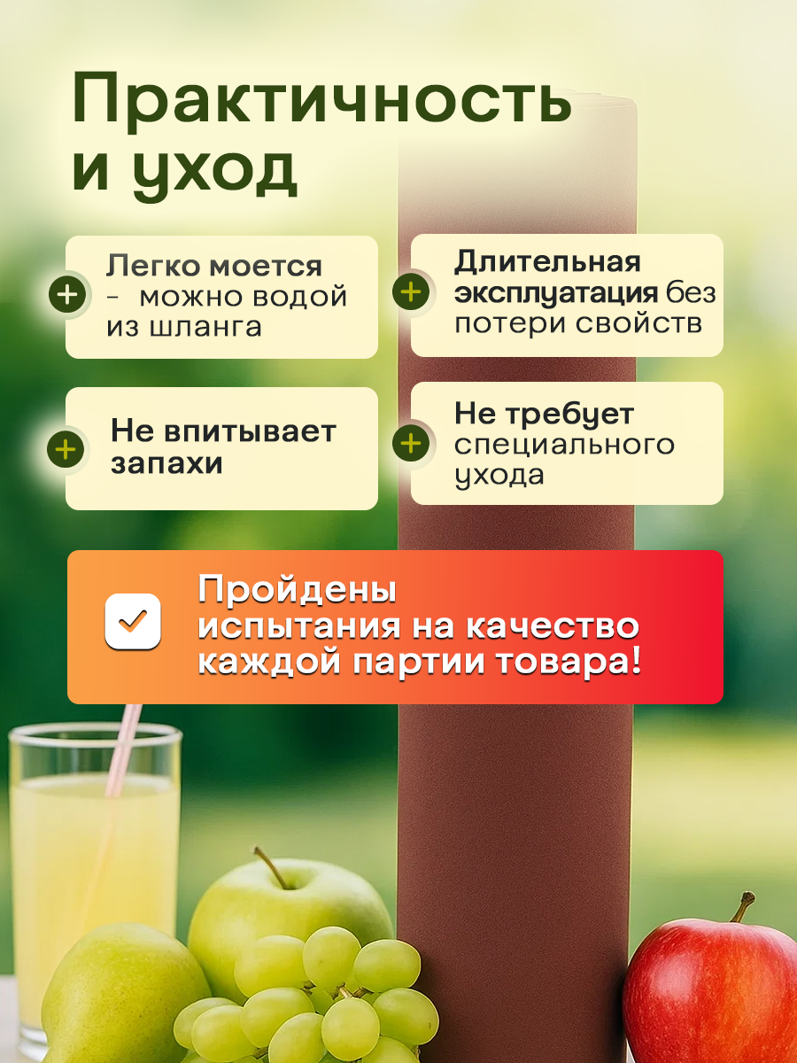 Груша мембрана для гидропрессов 40 л — фото 1