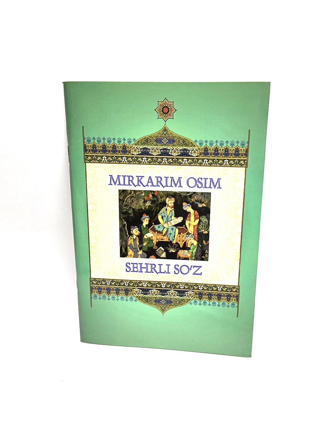 Сеҳрли сз, Миркарим Осим — фото 1