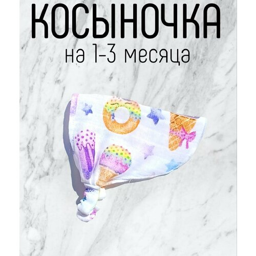 фото Косынка муслиновая "лету декор", ручная работа, для девочек от 1 до 3 месяцев