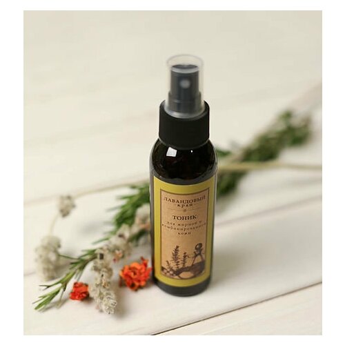 Тоник для лица для жирной и комбинированной кожи, Лав. Край