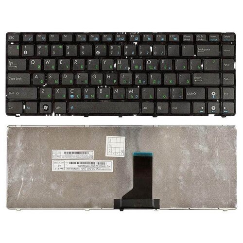 Клавиатура для ноутбука Asus K43BY русская черная с черной рамкой 89000₽