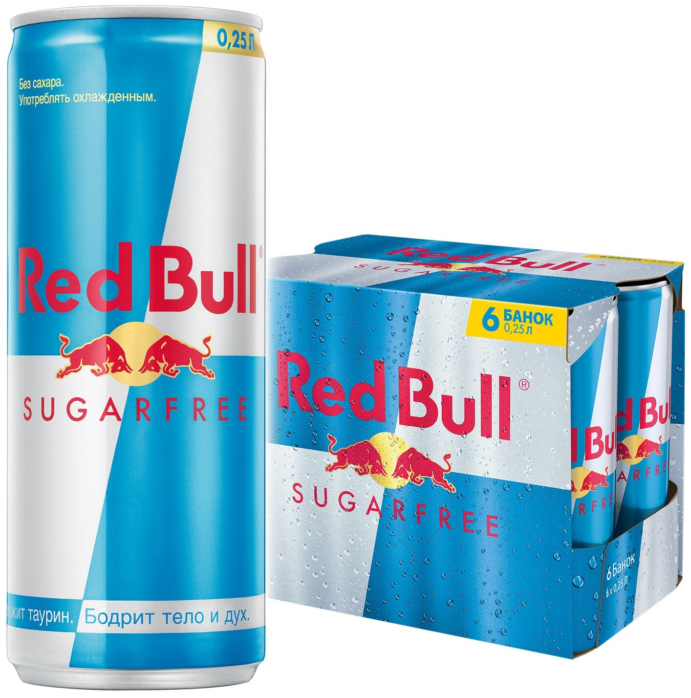 Энергетический напиток Red Bull без сахара 0,25, 6 шт.