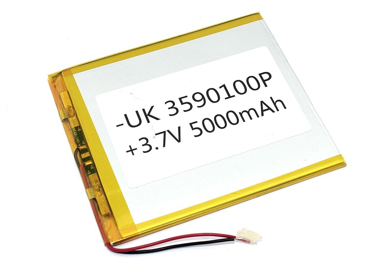 Аккумулятор Li-Pol (батарея) 3.5*90*100мм 2pin 3.7V/5000mAh