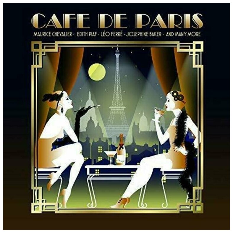 Виниловая пластинка Cafе De Paris (LP)