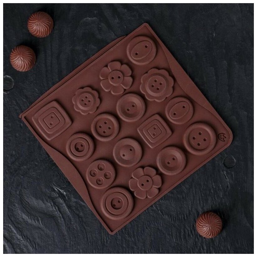 Форма для шоколадных конфет силиконовая "Пуговицы разные", 16 ячеек