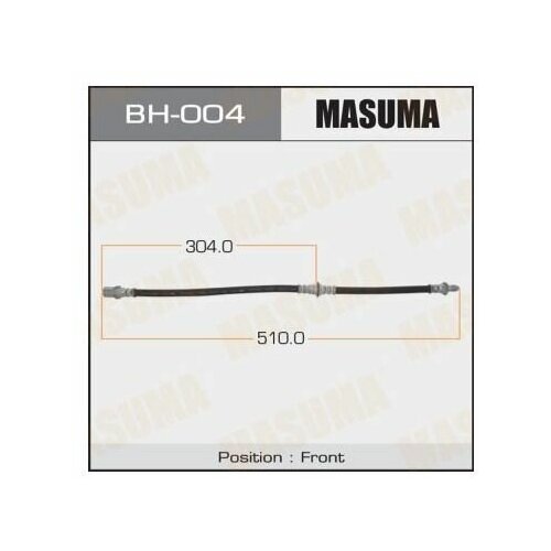 Шланг тормозной - Masuma арт. BH004