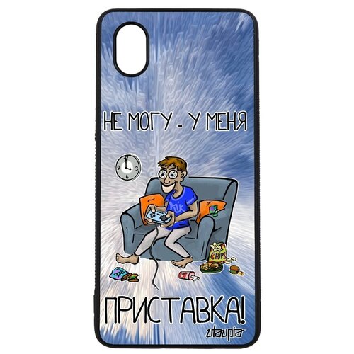 фото Защитный чехол на телефон // galaxy a01 // "не могу - у меня приставка!" повод рисунок, utaupia, голубой