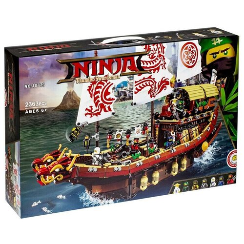 Конструктор Tank NinjaGo Летающий Корабль Мастера Ву 10723, 2363 деталей