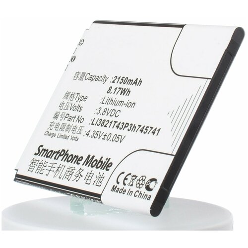 Аккумулятор iBatt iB-U1-M3059 2150mAh для ZTE Blade L5, Blade L5 Plus, Blade L5 Plus Dual SIM, C370,