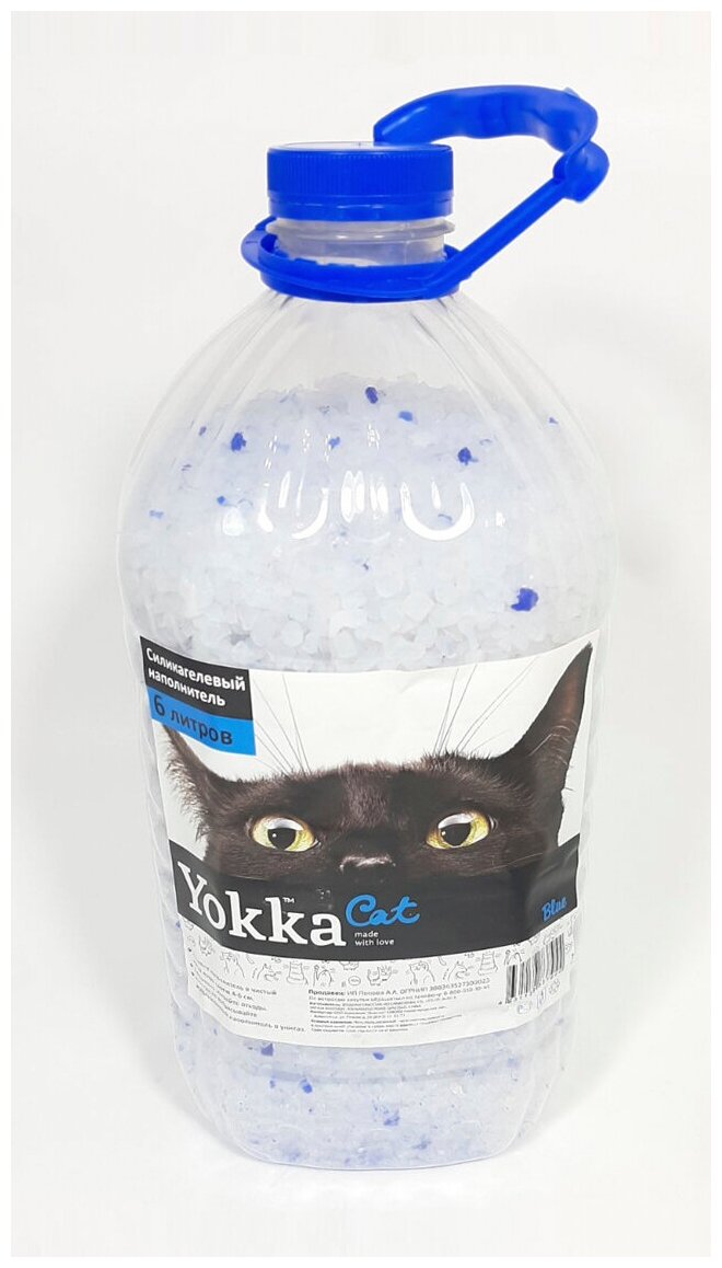 Yokka cat Наполнитель для кошачьих туалетов силикагель Blue 6 литров - фотография № 1