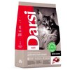Фото #7 Сухой корм для кошек Darsi с мясным ассорти