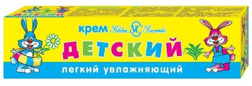 Детский крем Невская Косметика, лёгкий, увлажняющий, 40 мл