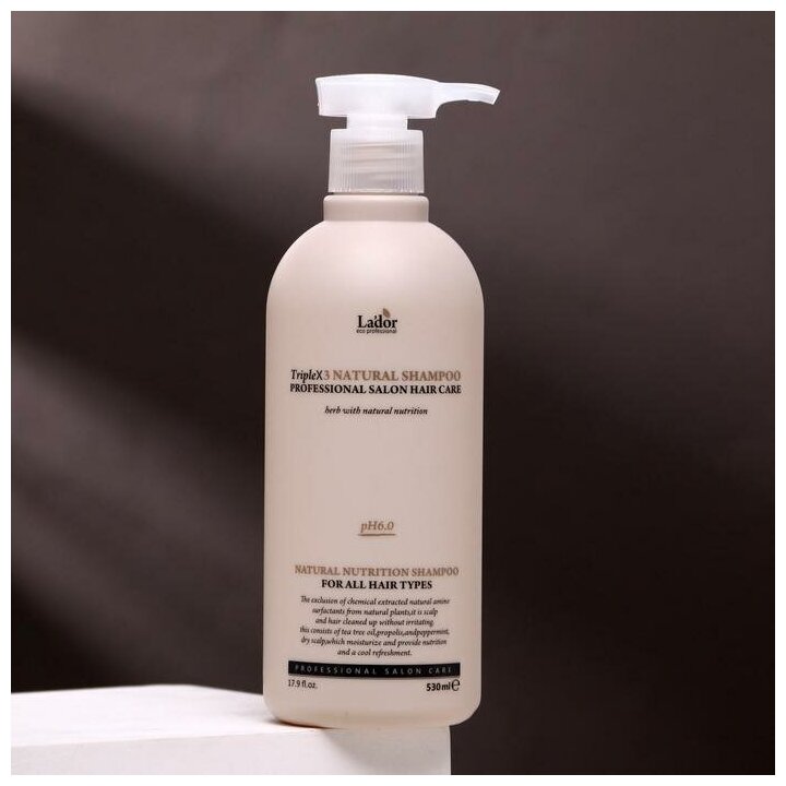 Шампунь-пробник LaDor Triplex Natural Shampoo с эфирными маслами 10мл - фото №4
