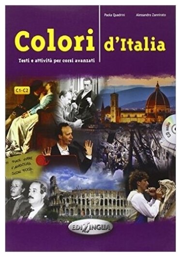 Colori d'Italia (+CD) (Quadrini Paola, Zannirato Alessandro) - фото №1