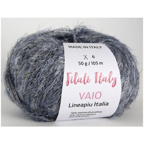 Пряжа для вязания Lineapiu VAIO(70% мериносовая шерсть экстрафайн, 12% вискоза район, 18% полиамид)Италия