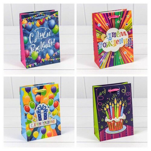 фото Пакет подарочный, с днем рождения!, ассорти дизайнов, 20*14*7 см, 1 шт. дон баллон