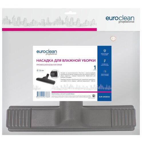 euroclean kspm 1400 белый 1 шт EUR-UN30332 Насадка для профессионального пылесоса Euroclean для влажной уборки, под трубку 32 мм