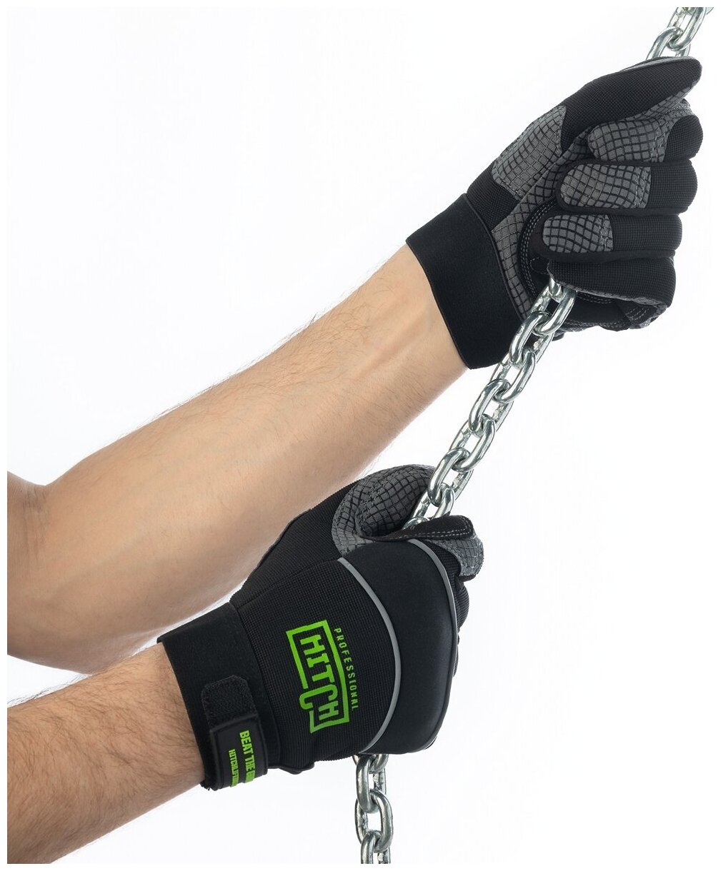 Перчатки защитные Hitch Professional 200 XXL - фотография № 2
