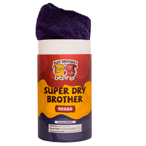 Микрофибра для сушки BUFF BROTHERS SUPER DRY BROTHER DARK BLUE 90x60