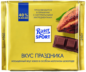 Шоколад Ritter Sport Вкус праздника молочный, 250 г