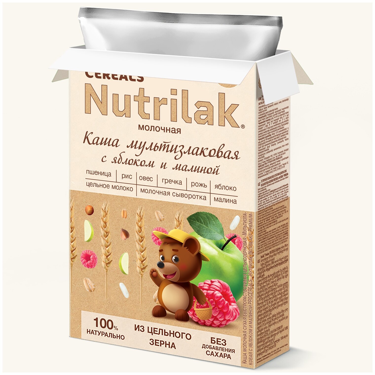 Каша мультизлаковая с яблоком и малиной Nutrilak Premium Pro Cereals цельнозерновая молочная, 200гр - фото №7