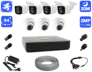 Готовый комплект цифрового AHD видеонаблюдения на 4 уличные и 3 внутренние камеры 2MP FullHD