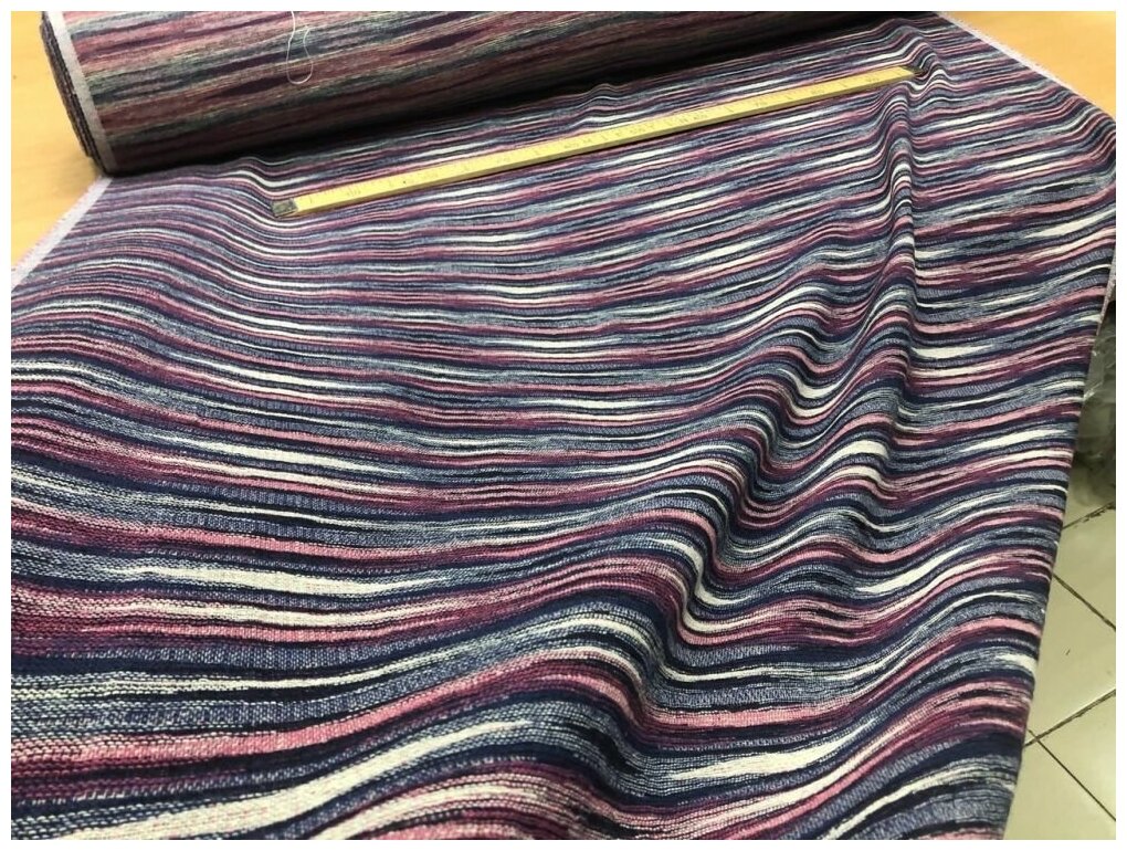 150 см. Декоративная ткань лен/хлопок для штор Mirage от 1 метра