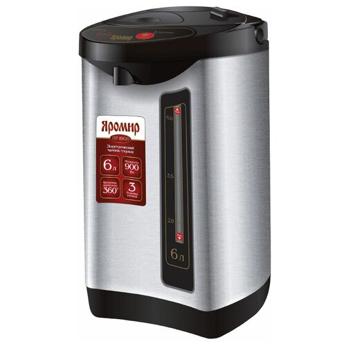 Чайник-термос Яромир ЯР-1900 900 Вт 6 л 1239700₽