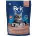 Сухой корм премиум класса Brit Premium Cat Sterilized Salmon & Chicken с лососем и курицей для взрослых Стерилизованых кошек 0,8 кг