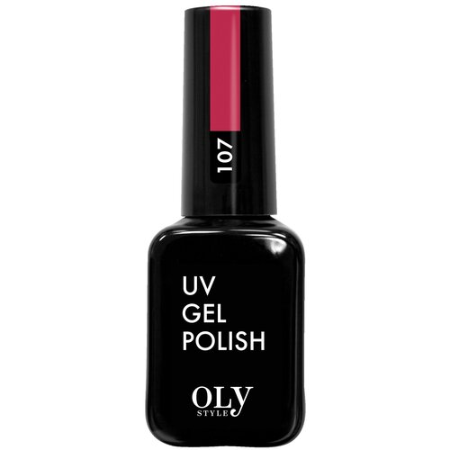 Olystyle гель-лак для ногтей UV Gel Polish, 10 мл, 107 гренадин
