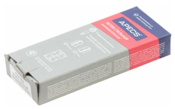 Изображение Apecs Петля 100-70-B4-Steel-S 2шт 13731 .