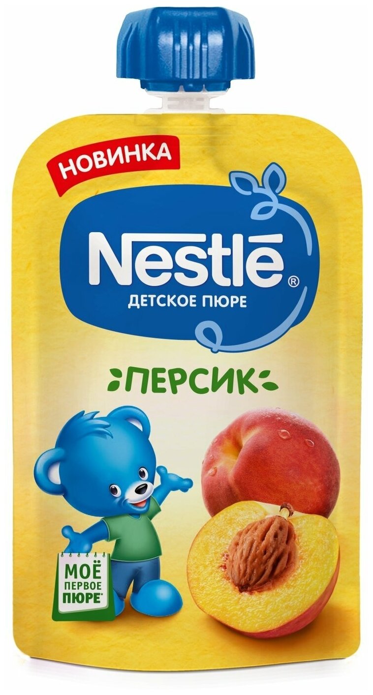  , Nestle,  4 , , 90