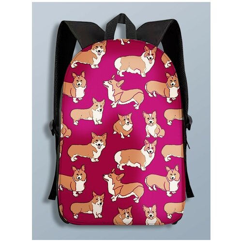 Рюкзак животное корки, звери, собака, рюкзак, принтом, для школьника - 88 A3 р