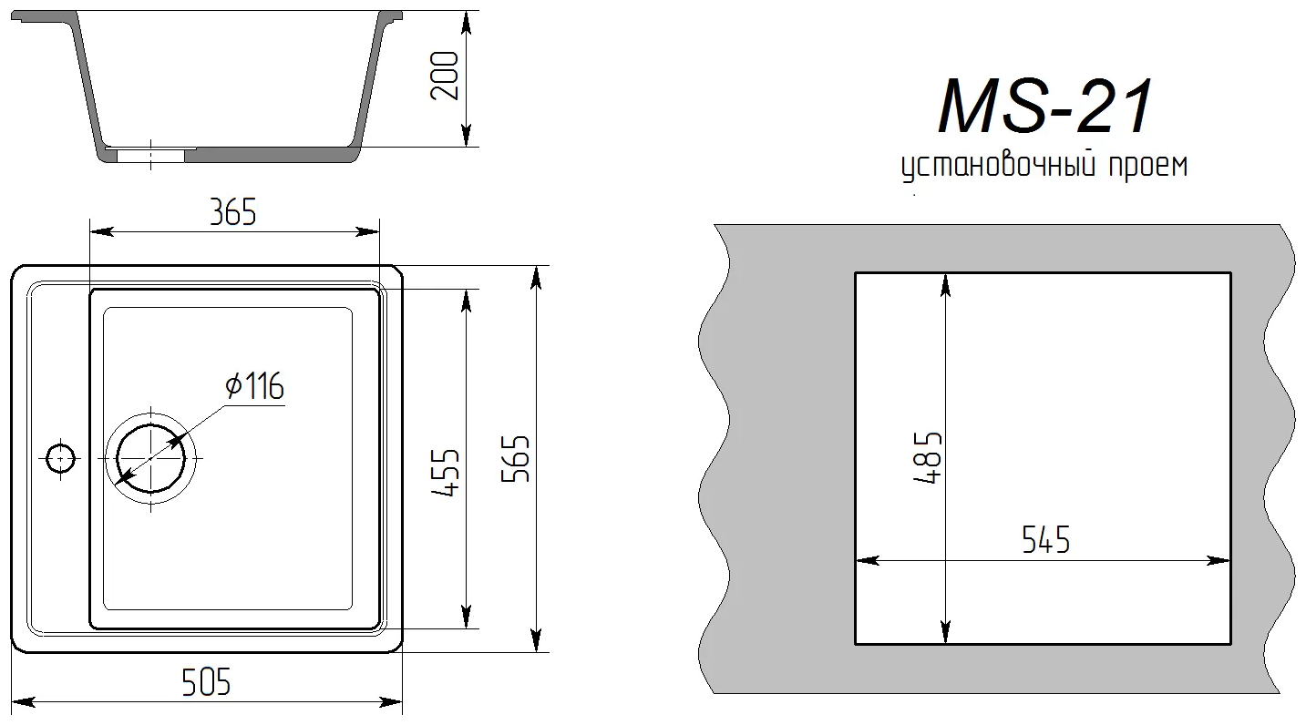 Кухонная мойка MAXSTONE MS-21 белый снег глянец - фотография № 2